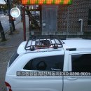 세진상사 이미지