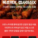 주식회사 아민 이미지