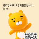 성부빌딩 이미지