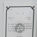 에스무용학원 네이버블로그