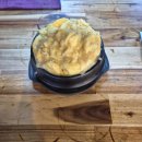 꿀꿀이와숯불 이미지