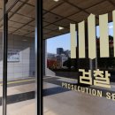 기업은행 등 건물 이미지