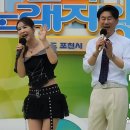 전국노래자랑 포천시편 가수님의 멘트 ~~ 이미지