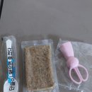 캐니스팜 이미지