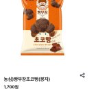 GS25 중앙한가온점 이미지