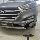 일만자동차공업사 | 인천자동차공업사 투싼 범퍼까지 교환하려면