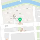 롯데리아 경남의령점
