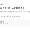 줌모텔 이미지