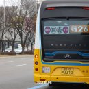 현대운수(유) 네이버블로그