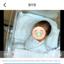 동탄제일제이에스 산후조리원 이미지