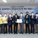 비앤지㈜ 이미지