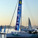 해맞이로 이미지