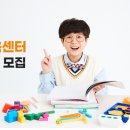 사고력수학학원