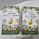 연우농장 | 공복올리브오일 추천 연우로 정착한 찐 후기