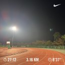 (주)애플디아이(서희타워점) | 2025.9.(2)