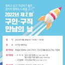 서구-28 이미지