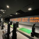 큐이디골프아카데미 광화문점 이미지