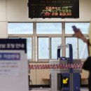 동부 비상-1호 이미지