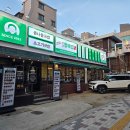 궁중교자육개장 | 메뉴로 구성된 식당! 상도역,숭실대입구역 술집추천! 혼밥추천식당! 전주할매집 서울상도점 내돈내산 후기