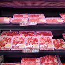 와이마트 부송점 이미지