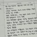 다맛정식 이미지