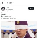 @: 주몽 오빠는 활을 그냥 쏘지 않아 이미지