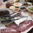 호롱불참숯불구이 이미지