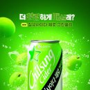 칠성본가 이미지