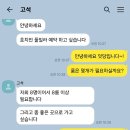 풀노래방