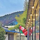 공주시청(별관 1) | 공주 한식 맛집 곰골식당 후회없던 생선구이