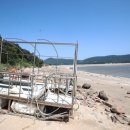 용유초등학교 무의분교 이미지