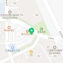 더심컴퍼니