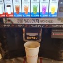 나우커피 네이버블로그