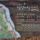 누리길 1 이미지