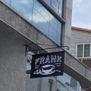 프랭크커핀바 로고