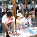 배꽃유치원 이미지