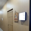 천안 불당동 스시이쵸우 오마카세 후기