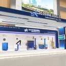 에이티에스 이미지