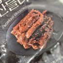 강원산골식품