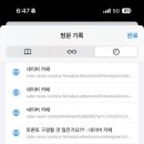 투어뱅크 이미지