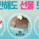 우아컴퍼니 이미지