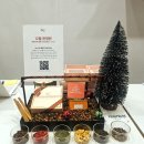 서울 | [코엑스] 2025 서울 카페쇼 _ 후기