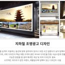 팝플 네이버블로그