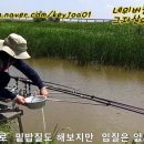 공세천 이미지