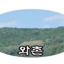 진량식당