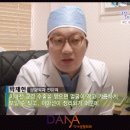 흥미헤어라인 이미지