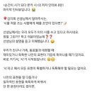 <시 창작>폰카, 시가 되다 이미지