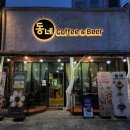 소풍앤커피 이미지