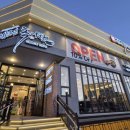 조은집 | 용전동 새로 생긴 추어탕집 예조은추어탕 후기｜든든한 한 끼 추천