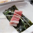 삼삼참치